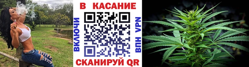 Наркошоп купить Конопля Кокаин A-PVP Меф мяу мяу Гашиш Надым