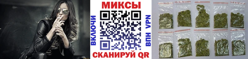 БУТИРАТ GHB  Купить где  Надым 