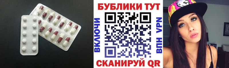 Купить закладки  Надым  Экстази круглые 