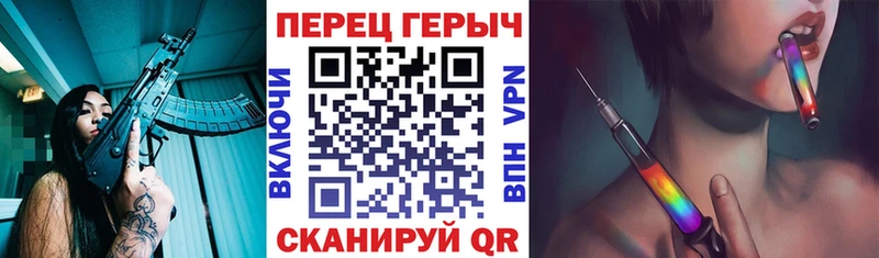 Купить  Надым  ГЕРОИН белый 