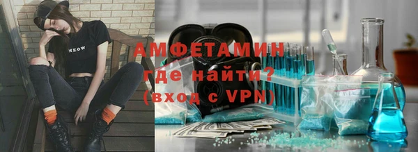 mix Белокуриха