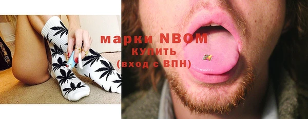 mix Белокуриха