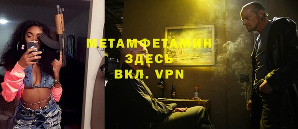mix Белокуриха