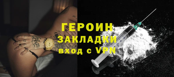 mix Белокуриха
