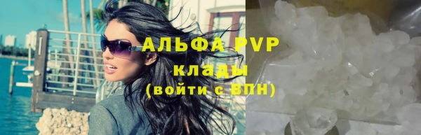 МДМА Белоозёрский