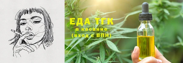 МДМА Белоозёрский
