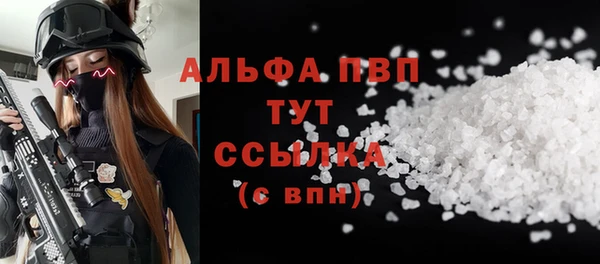 mix Белокуриха