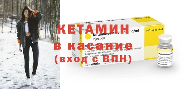 индика Беломорск