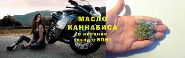 mix Белокуриха