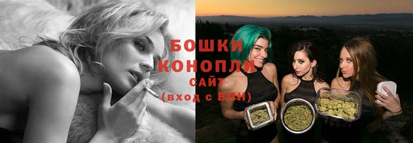 МДМА Белоозёрский