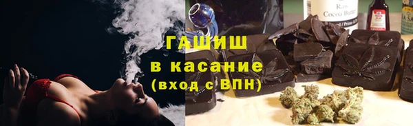 МДМА Белоозёрский