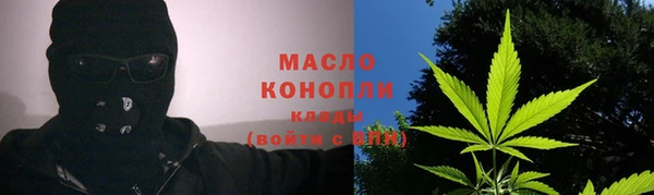 МДМА Белоозёрский