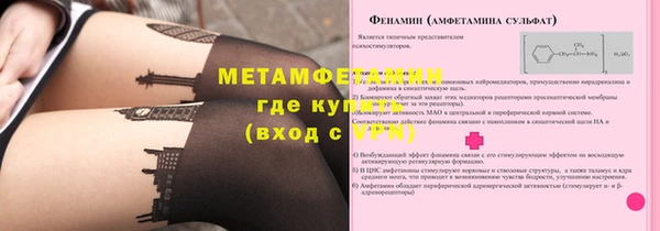 mix Белокуриха