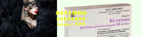 МДМА Белоозёрский
