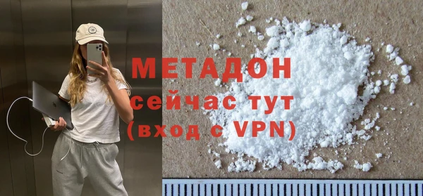 mix Белокуриха