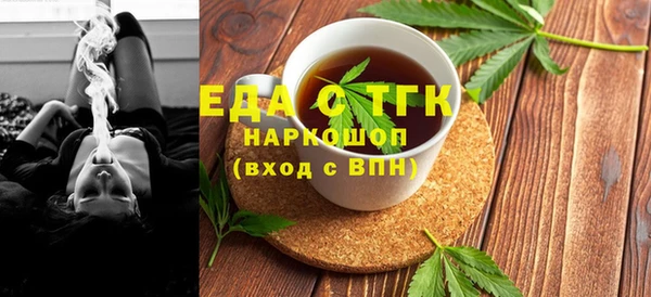 индика Беломорск
