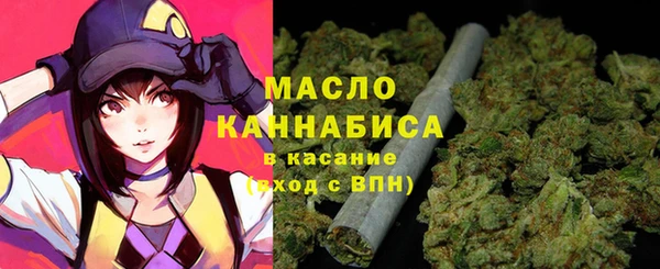 mix Белокуриха