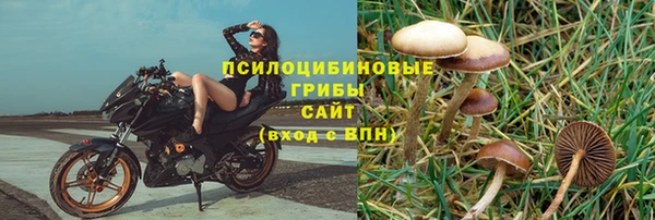 МДМА Белоозёрский