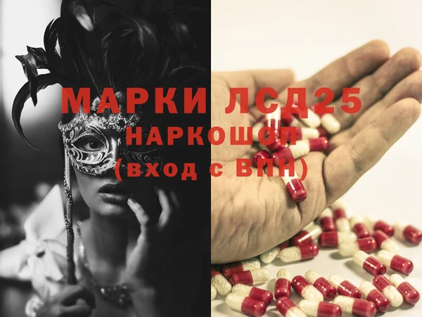 mix Белокуриха