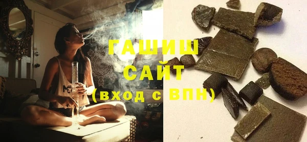 mix Белокуриха
