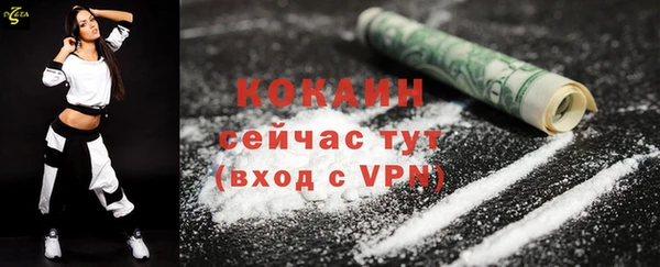 МДМА Белоозёрский