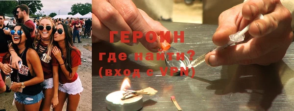 МДМА Белоозёрский