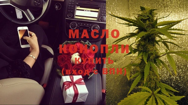 mix Белокуриха