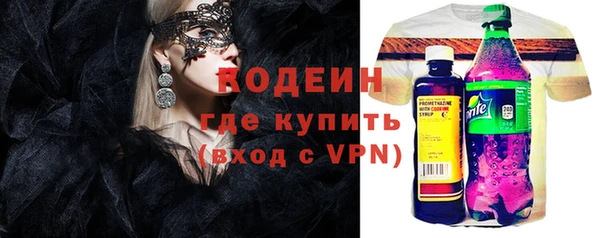 МДМА Белоозёрский