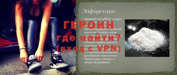 mix Белокуриха