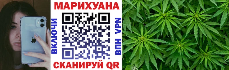 Каннабис THC 21%  Купить закладки  Надым 